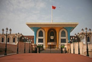 Sultanspalast in Muscat. Foto: Oliver Heider
