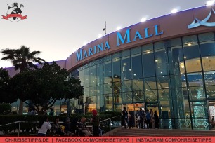 Marina Mall in Abu Dhabi. Foto: Oliver Heider